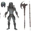 Ultimate Warrior Predator -Trendy Toy Store ultimate warrior predator 104781